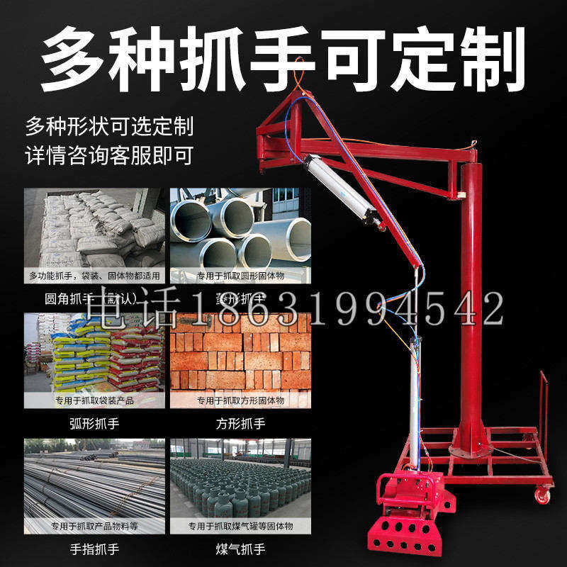 宣威市schunk气缸|德国schunk机械抓手1315983|DPG-PLUS 80-1-AS代理商