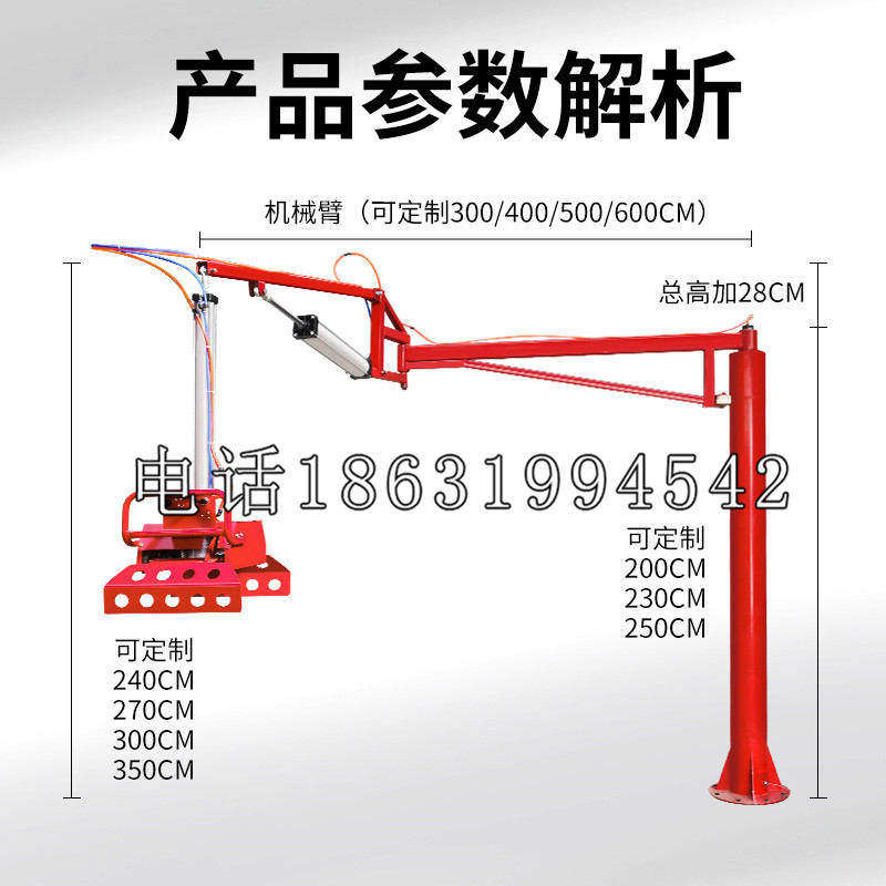 宣威市schunk雄克机械抓手PGN-plus系列0372092|PGN-plus 64-1-AS-KVZ